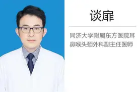 颈部长了肿块怎么办？图片