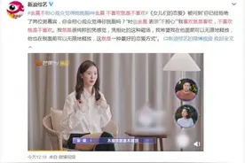 金晨约会的第三位男嘉宾卡斯柏个人资料介绍家庭背景起底图片