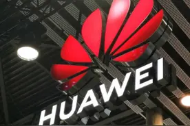 华为鸿蒙系统明年目标覆盖1亿台以上设备图片