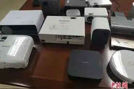 家用投影机可4K高清？中消协测评结果：不存在图片