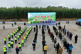 上思至峒中高速总投资超137亿元！广西又一高速公路开工图片