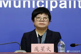 北京通报最新疫情，疾控中心提醒：应随身携带口罩，遇无法确定风险的情况及时佩戴图片