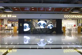 雅康高速这座服务区潮爆了！开房车、搭帐篷、喝咖啡，还能和“熊猫”玩图片