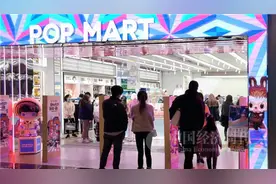 记者实探泡泡玛特门店：Get不到拆盲盒的乐趣，是不是我们老了？图片