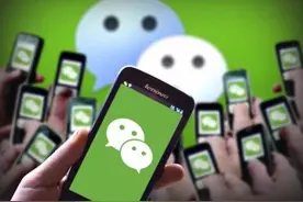 知道怎么关微信个性化广告吗？七成受测含广告APP没关闭键图片