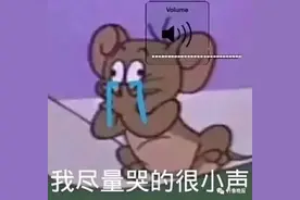 微信也出年度账单了！哇！原来我这么有钱？图片