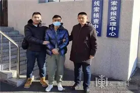 警惕网络“裸聊”陷阱！伊春警方破获一起敲诈勒索案图片