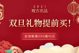 我国成年男女平均身高体重公布图片