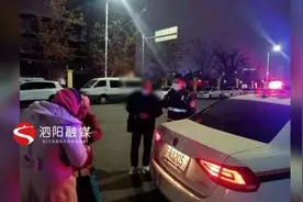 七旬老人半路下错站泗阳民警驱车60公里送其回家图片