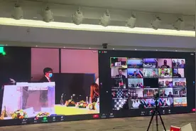 电子竞技、霹雳舞成为杭州亚运会竞赛项目！2030年、2034年亚运会主办城市揭晓图片
