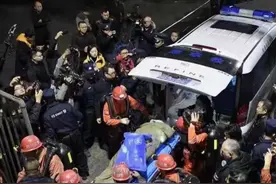 四川杉木树煤矿致5死水害事故15人被移送纪检监察机关图片