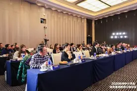 2020杭州中小学生体育素质教育公益论坛开幕，教育大咖们探讨新时代学校体育教育新模式图片