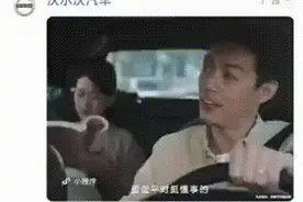 微信广告不得不看？11个步骤都关不掉，背后有秘密图片