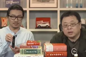 罗永浩直播搭档朱萧木公司存款被冻结 金额达1572万图片