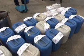 66秒丨查获“丧尸药”原料1268公斤！一个跨越4省份，涉及制造、销售毒品团伙被淄博警方彻底摧毁图片