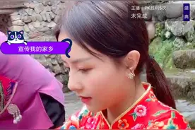 土家阿哥阿妹凭“颜值”在抖音带火家乡图片
