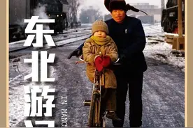 历下区图书馆书单推荐「1」图片