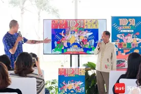 崖州民歌也有“freestyle”七旬非遗传承人带崖州民歌“出圈”图片