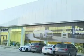 男子新车提回家款式“变了样”潍坊鸿发凯迪拉克4S店：合同未明确标注款式图片