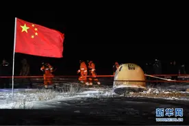 镜观中国·新华社国内新闻照片一周精选图片