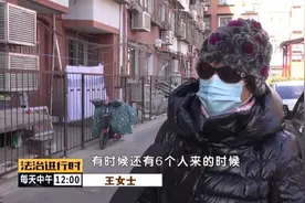 海淀：群众反映医院周边“日租房”现象，小区门口公然揽客图片