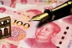 单位未按照实际工资缴纳社保，员工能要求经济补偿金吗？图片