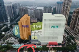 惠州市第一人民医院2号楼启用图片