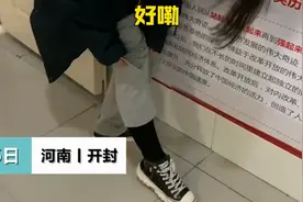 中学班主任课间突击检查学生有没有穿秋裤，说出原因令网友狂赞暖心图片
