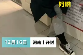 中学班主任课间突击检查学生有没有穿秋裤，说出原因令网友狂赞暖心图片