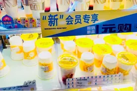 路边那个不起眼的一鸣真鲜奶吧要上市了图片