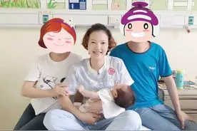 生孩子只能躺着生吗？不，艾玛妇产带你体验自由体位分娩图片