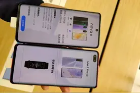 华为nova 8/nova 8 Pro真机照曝光 12月23日正式发布图片