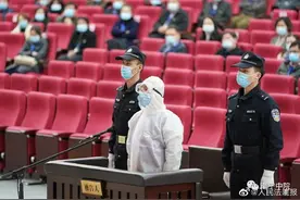 受审！买名车、包养情人……广西一出纳贪污挪用公款1.69亿元图片