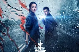 《迷雾追踪》引热议，优酷悬疑剧场追剧会员破9000万图片