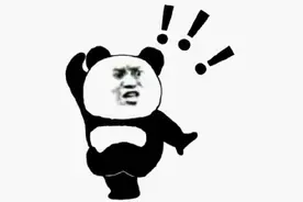 不敢看！微信年度账单来了！网友都坐不住了……图片