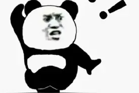 不敢看！微信年度账单来了！网友都坐不住了……图片