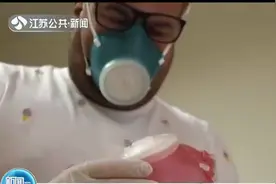 透气性好防护性高，匈牙利研发新口罩，防护级别可达99.98%！视频封面