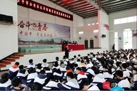 全市30余所学校师生学反诈！开平反诈宣传校园巡讲活动启动图片