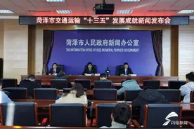 菏泽牡丹机场航线正式公布 首开10条航线连接国内17座城市图片