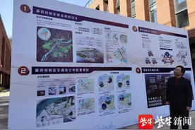 「践行嘱托开新局」南京主城最大规模的“老城区”华丽转身，幕府山下“创新区”崛起图片