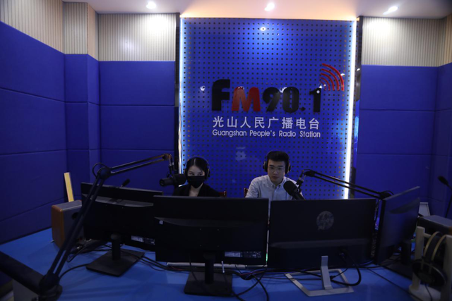 光山县融媒体中心：融字当先 移动优先 创新为先