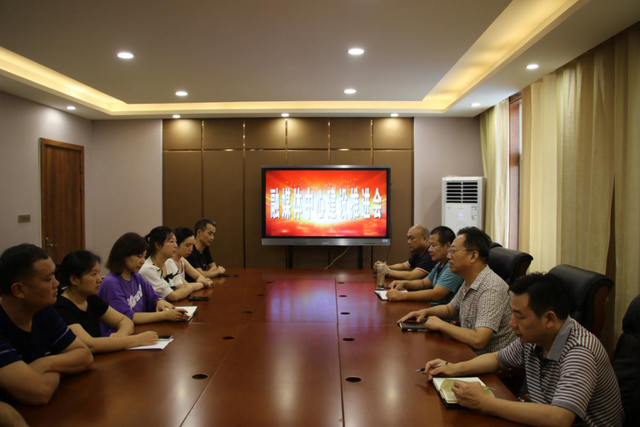 光山县融媒体中心：融字当先 移动优先 创新为先