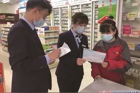 山东昌邑农商银行：智慧金融开启普惠服务新模式图片