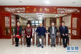 五代中医科主任的“信念”图片