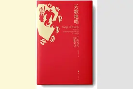 《天歌地唱——广西当代山歌笔记》编辑手记图片