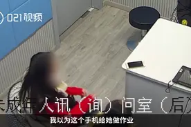8岁女孩直播打赏被骗4万：直播间出手阔绰被男子盯上，威胁告诉父母索要4万封口费视频封面