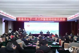 帮助青少年扣好人生“第一粒扣子”图片