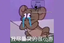 2020微信年度账单上线！朋友圈秒变“凡尔赛”大赏图片