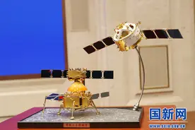 “十四五”中国航天有哪些重大工程？这场发布会说了这几点图片