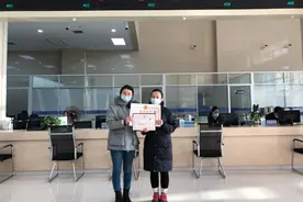 国内首个石油勘探开发领域实施的混合所有制改革项目在东营注册图片